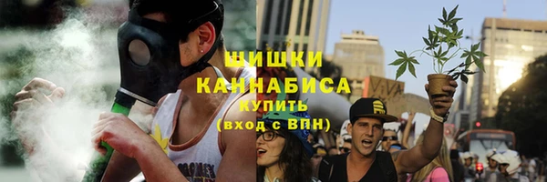 2c-b Белоозёрский