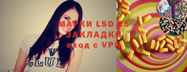 МДПВ Покачи