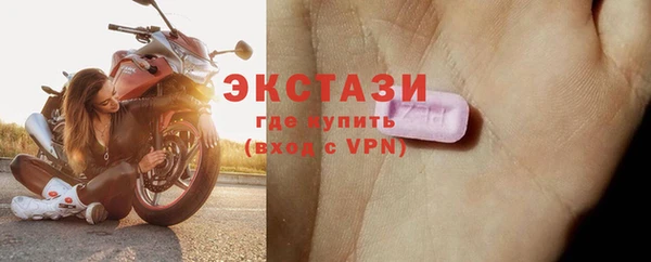 индика Покров