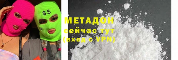 индика Покров