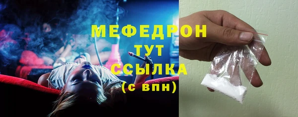 2c-b Белоозёрский