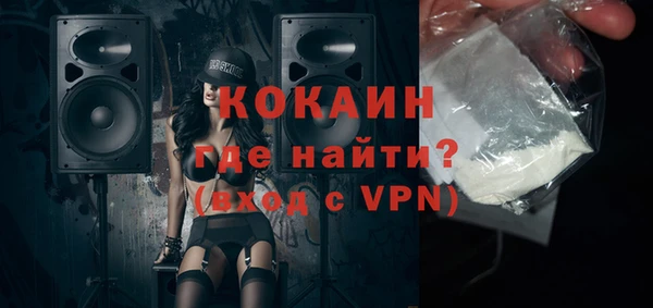 2c-b Белоозёрский