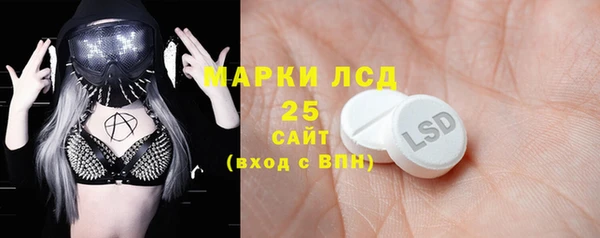 МДПВ Покачи