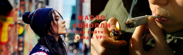 MDMA Беломорск