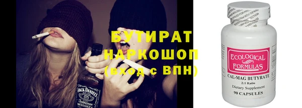 индика Покров