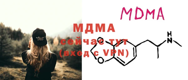 2c-b Белоозёрский