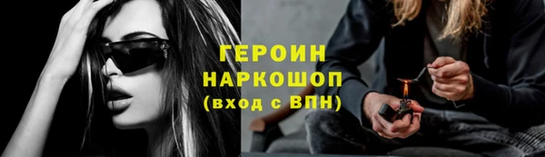 2c-b Белоозёрский