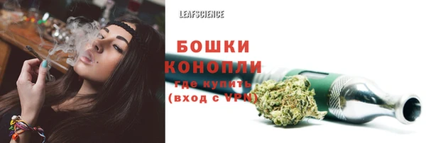 MDMA Беломорск