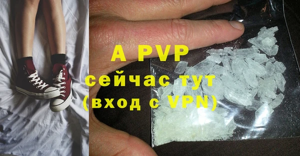 2c-b Белоозёрский