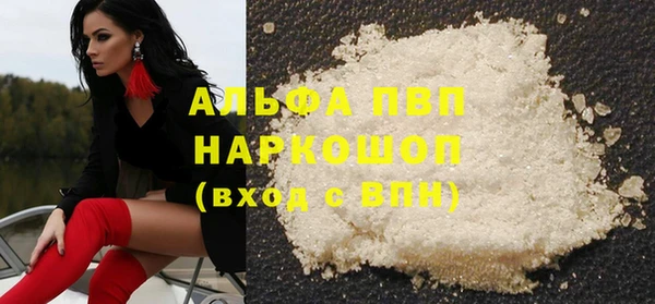 MDMA Беломорск
