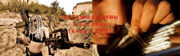 2c-b Белоозёрский