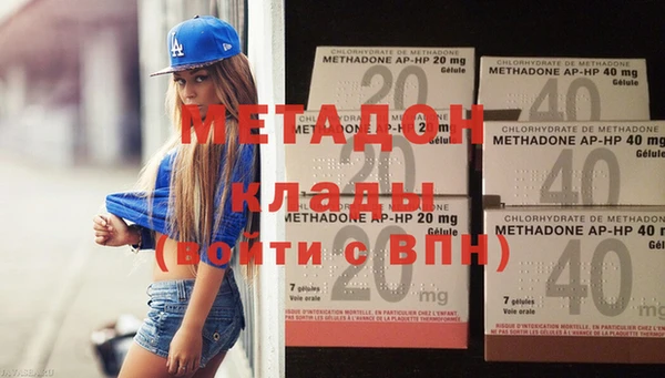 2c-b Белоозёрский