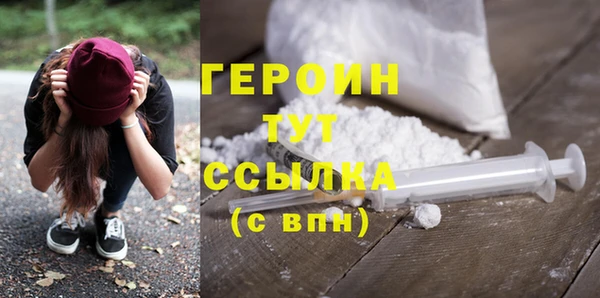 2c-b Белоозёрский