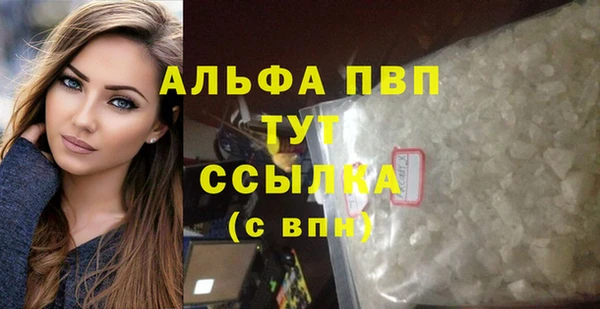 a pvp Покровск