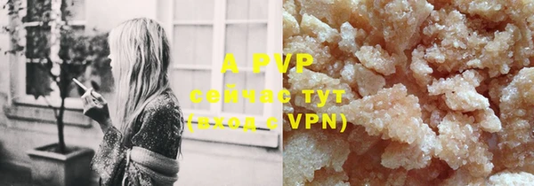 a pvp Покровск